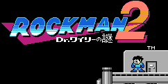 Rockman 2