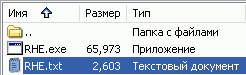 Архив Room Header Expander