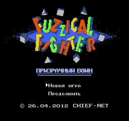 Fuzzical Fighter