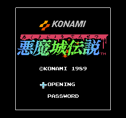 Akumaju Densetsu [NES]
