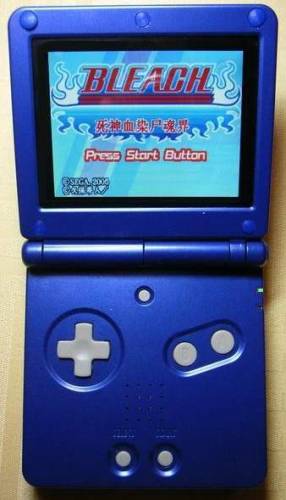 Hardware Clone GBA