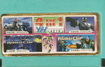 4 in 1 Robocop