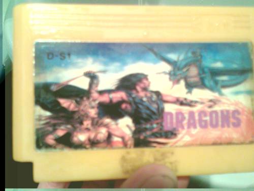Картридж Dragons (D-S1)