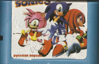 Sonic 3 русская версия